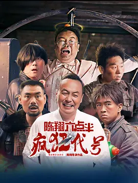 裸体黄视频